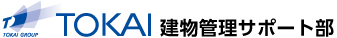 TOKAIシステム事業部