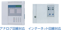 セキュリティコントロールボックス